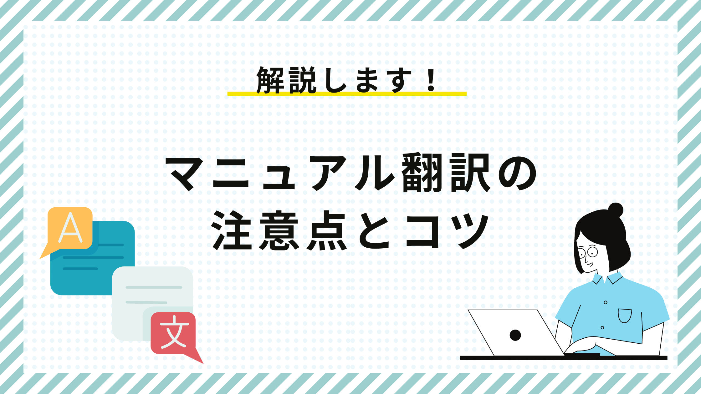 MGBワークショップマニュアル日本語翻訳版 MGB☆ワークショップマニュアル☆日本語翻訳版 - アクセサリー