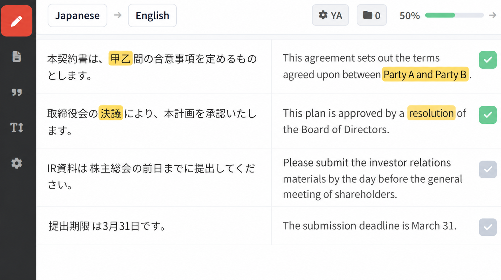 Yaraku Translate high-quality translation editor