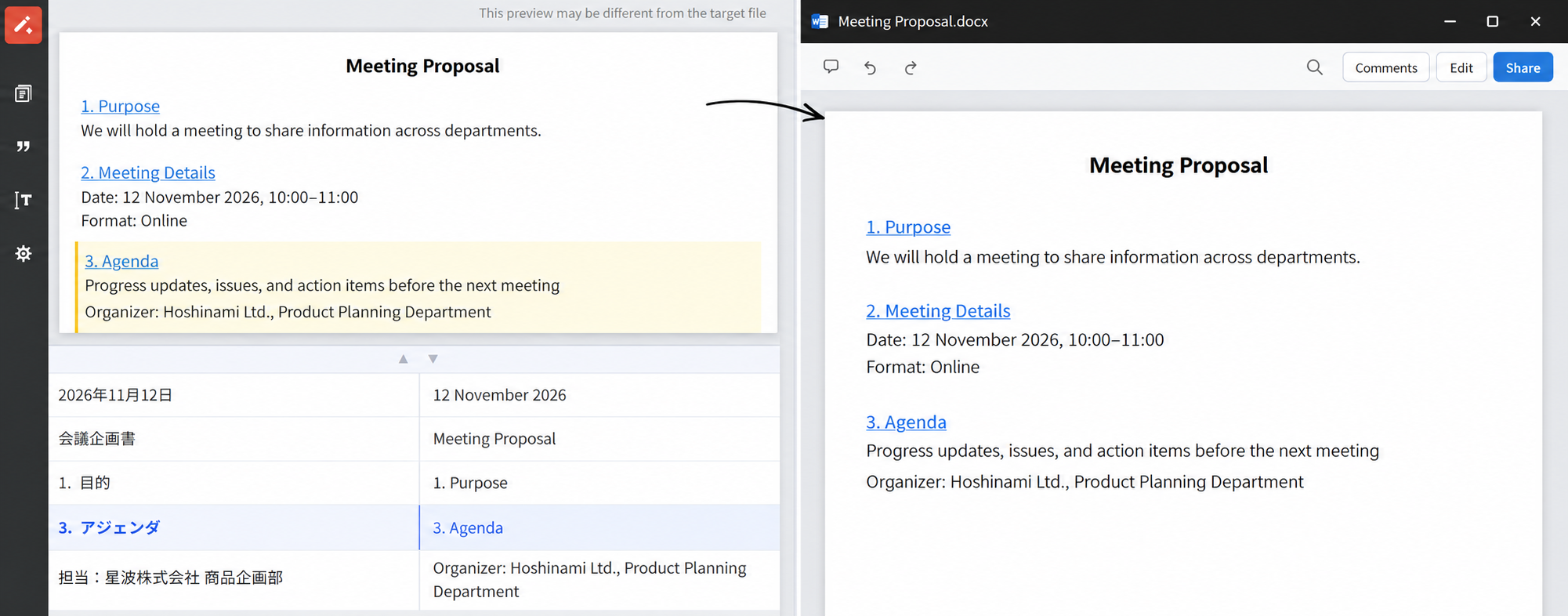 Yaraku Translate file download view: download Word/PowerPoint translated files with original layout preserved